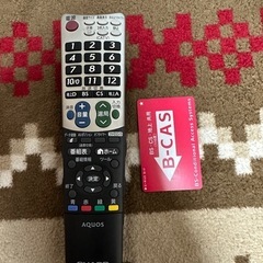 SHARP AQUOS 32型液晶テレビ LC32E9 2011年製の画像