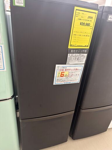 ジモティ来店特価!!　冷蔵庫　パナソニック　NR-B17HW　2023　　J-0843