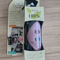 天然防虫スプレー