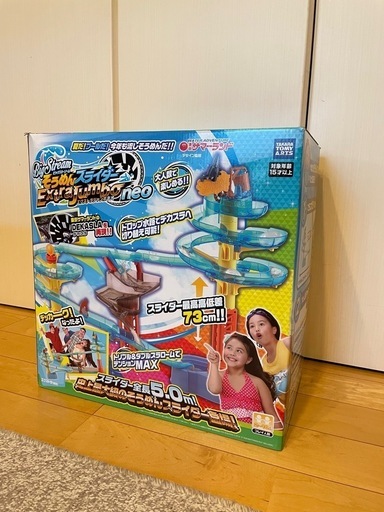 そうめん流し器