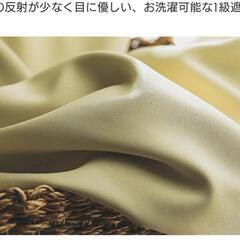 野菜や植物の再利用から生まれた天然色カーテン 『オニベジ  ライス』の画像