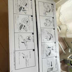 ケルヒャー　スチームクリーナーの画像