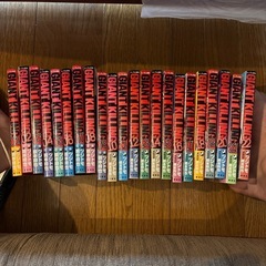 ジャイアントキリング1~22巻