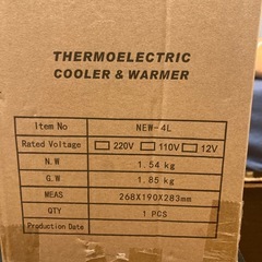 値下げ　未使用　ミニ冷蔵庫の画像