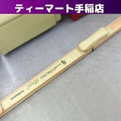 シマノ ２本釣竿収納 セミハード ロッドケース PROTECH ...