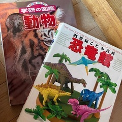 値下げ！学研図鑑　恐竜　動物　15冊セットの画像