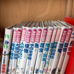 値下げ！学研図鑑　恐竜　動物　15冊セット