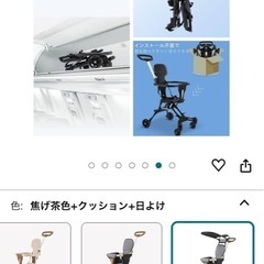 ポータブルベビーカー折り畳み🉑の画像