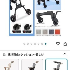 ポータブルベビーカー折り畳み🉑の画像