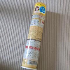 手ぐしが通せるケープの画像