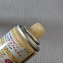 手ぐしが通せるケープの画像