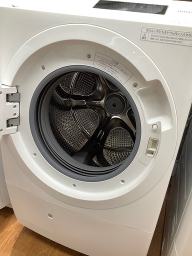 HITACHIドラム式洗濯機入荷しました！