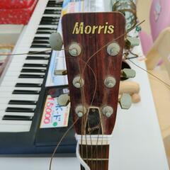 アコースティックギター☆Morris☆使用感あり、現状販売、格安【こちらは店舗です。浜村鹿野温泉ICから3分 買取本舗 宮本リサイクル 営業時間9～19時 定休日水曜のみ←連絡できませんm(_ _)m】の画像