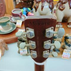 アコースティックギター☆Morris☆使用感あり、現状販売、格安【こちらは店舗です。浜村鹿野温泉ICから3分 買取本舗 宮本リサイクル 営業時間9～19時 定休日水曜のみ←連絡できませんm(_ _)m】の画像