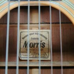 アコースティックギター☆Morris☆使用感あり、現状販売、格安【こちらは店舗です。浜村鹿野温泉ICから3分 買取本舗 宮本リサイクル 営業時間9～19時 定休日水曜のみ←連絡できませんm(_ _)m】の画像