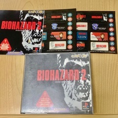 売切れました！★ biohazard バイオハザード2 プレイス...