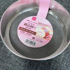 粉ふるい