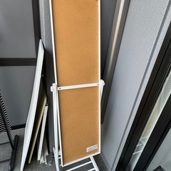 ミラーの画像