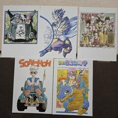 1994年開催 鳥山明の世界グッズ　ドラゴンボールポストカード