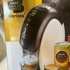 ネスカフェ　コーヒーメーカー　バリスタの画像