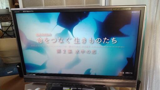 シャープ液晶テレビ42型