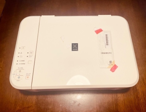 Canon キャノン　プリンター　MG3530