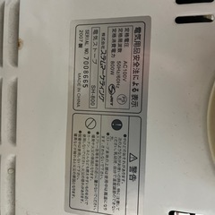 電気ストーブの画像