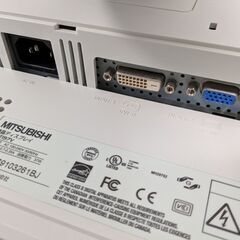 三菱電機　RDT197V　液晶ディスプレイの画像