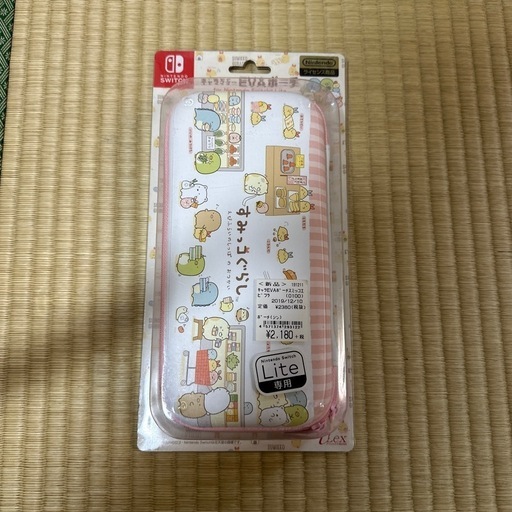 新品 すみっコぐらし Switch Light EVAポーチ 専用ケース