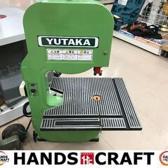 沖縄県のバンドソーの中古が安い！激安で譲ります・無料で
