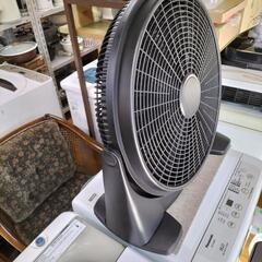 ヒロ・コーポレーション　ハイパワーサーキュレーター　HBS-50の画像