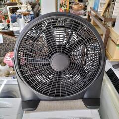 ヒロ・コーポレーション　ハイパワーサーキュレーター　HBS-50の画像