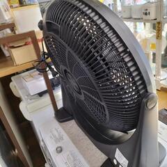 ヒロ・コーポレーション　ハイパワーサーキュレーター　HBS-50の画像