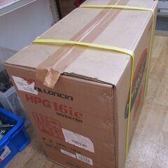ワキタ HPG16is インバーター発電機 未使用 【ハンズクラフト宜野湾店】の画像