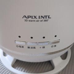 セラミックファンヒーターの画像
