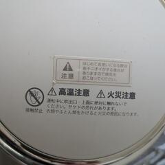 セラミックファンヒーターの画像