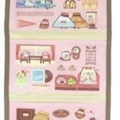 ウォールポケット