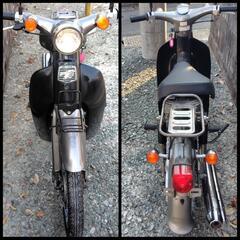 【始動動画あり】ホンダ　リトルカブ50　4速　セル付き　インジェクション　整備済みの画像