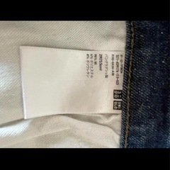 ジーンズ　UNIQLO 　の画像