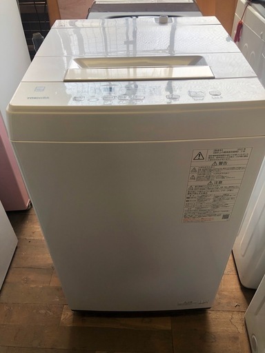 2022年製Toshiba洗濯機