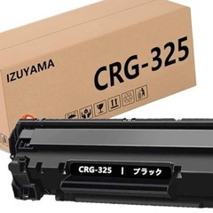 未開封✴︎Canon　互換トナーカートリッジ 1本 CRG-32...