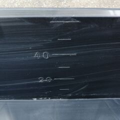 【現状渡し】トロ船（プラ船）60リットルサイズ 黒色の画像