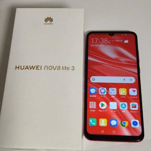 携帯電話 HUAWEI nova lite 3 未使用品 SIMフリー