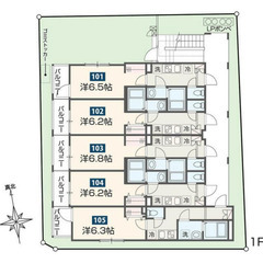 🍒新築マンション🍒【🌳入居費用10万円🌳】✨審査No.1✨ 🚃小田急江ノ島線 高座渋谷 徒歩9分の画像