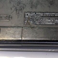 ☆【ジャンク品】東芝　　ステレオラジオカセットレコーダー　Ｗａｌｋｙ　品番：KT-RS30　ジャンク品の画像