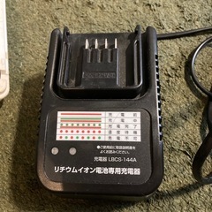 ハンディクリーナー コードレス 掃除機の画像