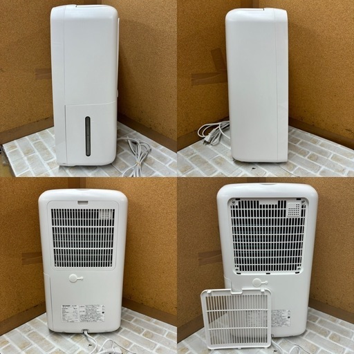 I484 ?  2023年製の美品♪ プラズマクラスター7000搭載♪ SHARP 除湿器 適用面積8～18畳用 ⭐ 動作確認済 ⭐ 