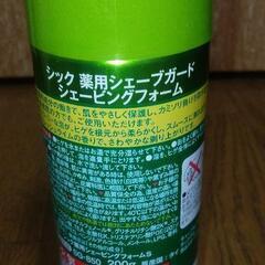 シック　シェービングフォームの画像