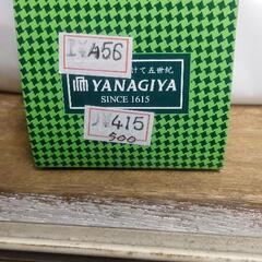 柳屋　ポマード　63gの画像