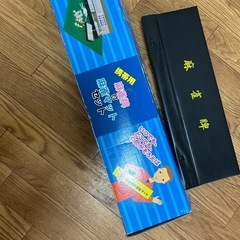 【お譲り先決定いたしました】麻雀牌、麻雀マット